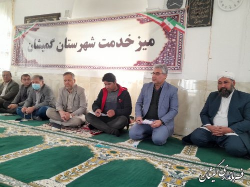 برگزاری میز خدمت روستای غفار حاجی