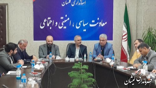 نشست معاون سیاسی امنیتی اجتماعی استاندار گلستان با نخبگان ورزشی گمیشان