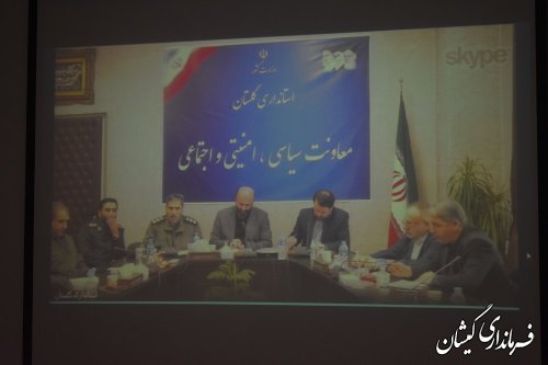 حضور فرماندار گمیشان در جلسه هماهنگی تشییع پیکرهای مطهر دو شهیدگمنام