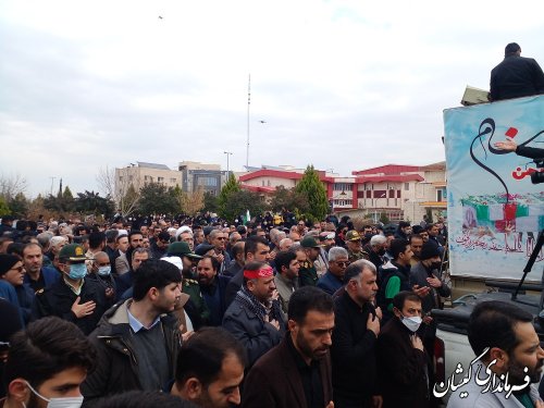 حضور فرماندار گمیشان در مراسم تشییع و تدفین پیکر پاک  شهید گمنام در گرگان