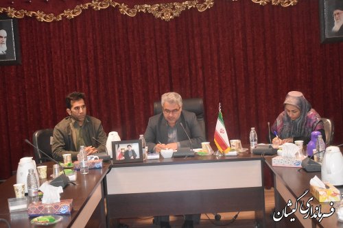 جلسه هماهنگی ستاد هفته بزرگداشت مقام زن استان گلستان