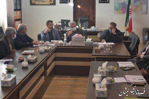 برگزاری شورای هماهنگی بانکهای شهرستان