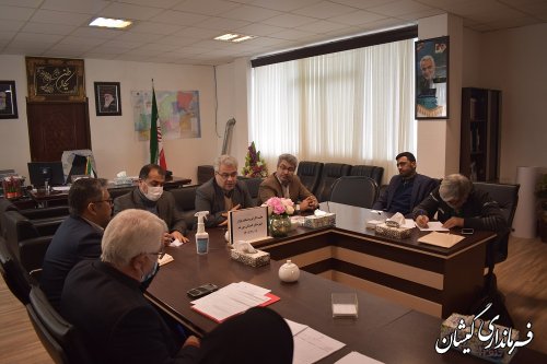 برگزاری جلسه ستاد تنظیم بازار شهرستان گمیشان