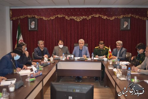 جلسه ستاد گرامیداشت دهه فجر انقلاب اسلامی شهرستان گمیشان برگزار شد جلسه ستاد گرامیداشت دهه فجر انقلاب اسلامی شهرستان گمیشان برگزار شد