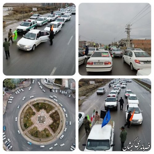 رژه خودرویی به مناسبت دهه مبارک فجر در شهرستان گمیشان 