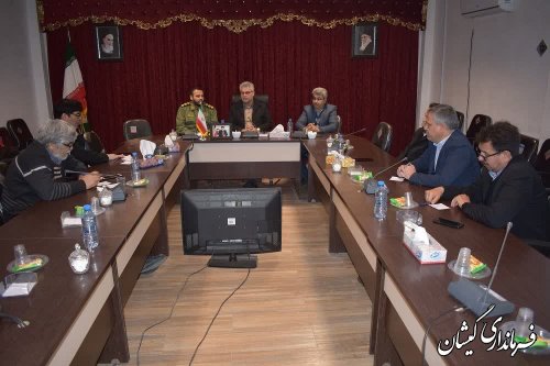 جلسه ستاد هماهنگی گرامیداشت دهه مبارک فجر شهرستان گمیشان