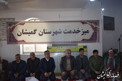 برگزاری میز خدمت در روستای قرنجیک خواجه خان شهرستان گمیشان 