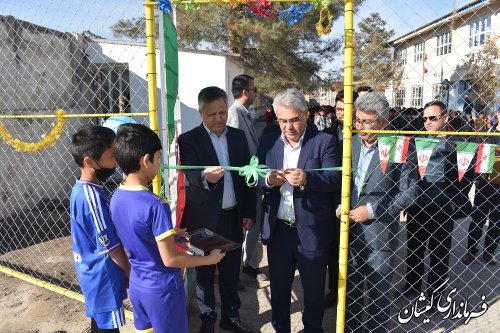 آیین افتتاح چمن مصنوعی مدارس شهرستان گمیشان
