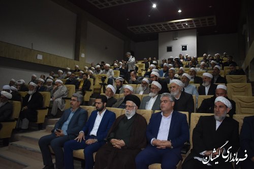 از افتخارات و دستاوردهای انقلاب اسلامی تقریب مذاهب اسلامی و رعایت عدالت قومیتی می باشد