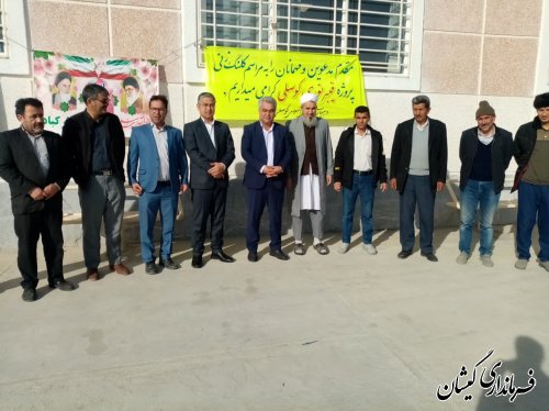 آیین آغاز عملیات اجرایی پروژه فیبر نوری روستا کوسلی