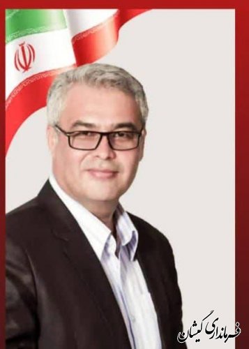 پیام قدردانی سقلی فرماندار گمیشان از حضور کم نظیر یکایک مردم شریف ، انقلابی ، بابصیرت شهرستان گمیشان در راهپیمایی ۴۴ امین سالگرد پیروزی انقلاب اسلامی یوم‌الله 22 بهمن