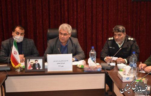 جلسه شورای هماهنگی مبارزه با مواد مخدر
