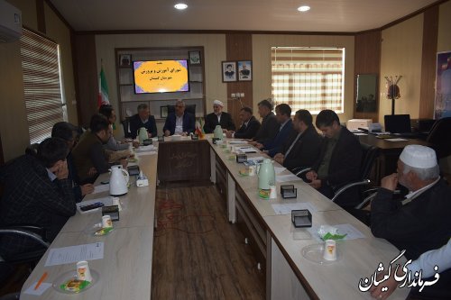 برگزاری نهمین جلسه شورای آموزش و پرورش شهرستان گمیشان