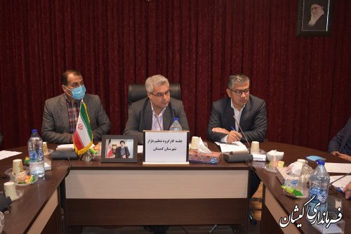 برگزاری کارگروه تنظیم بازار شهرستان گمیشان