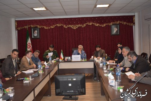 جلسه قرارگاه عفاف و حجاب شهرستان برگزار شد.