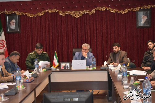جلسه قرارگاه عفاف و حجاب شهرستان برگزار شد.