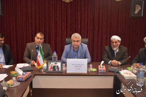  برگزاری جلسه شورای هماهنگی مبارزه با مواد مخدر