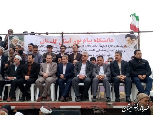 برگزاری جشنواره بومی-محلی درسیمین شهر