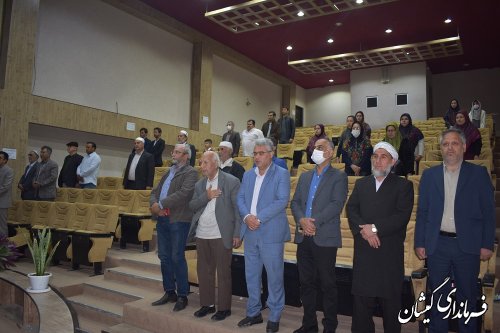 حضور فرماندار گمیشان در بیست و چهارمین جشنواره خیرین مدرسه ساز شهرستان