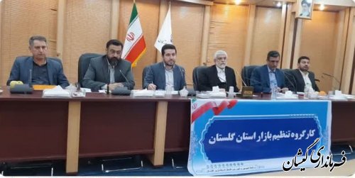 حضور فرماندار گمیشان در جلسه کارگروه تنظیم بازار استان