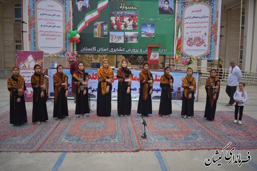 جشنواره استانی بازی های بومی و محلی به میزبانی شهرستان گمیشان برگزار شد