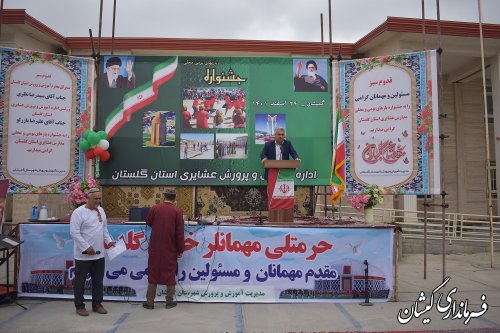 جشنواره استانی بازی های بومی و محلی به میزبانی شهرستان گمیشان برگزار شد