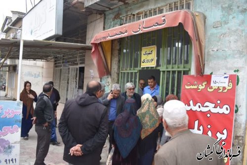 بازدید فرماندار گمیشان از مراکز توزیع کالاهای اساسی سطح شهرستان 