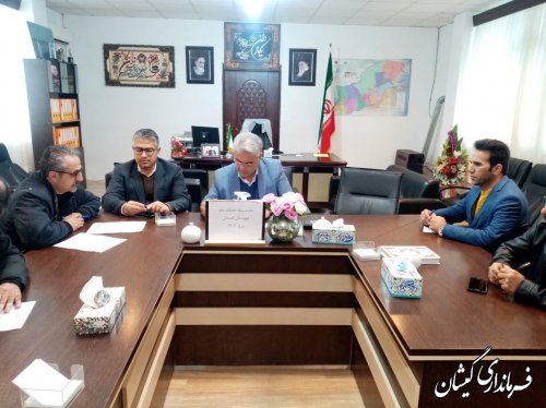 برگزاری جلسه خدمات سفر شهرستان گمیشان 