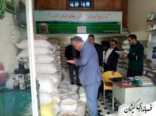 بازدید فرماندار گمیشان از مراکز توزیع کالاهای اساسی سیمین شهر