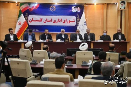 جلسه شورای اداری مشترک کشور ، استان گلستان ، شهرستان گمیشان