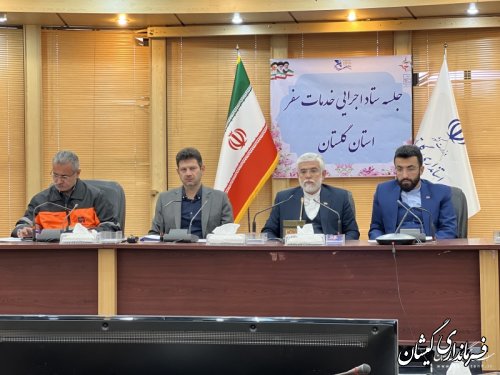 حضور فرماندار گمیشان درجلسه ویدئو کنفرانس شورای راهبردی ایمنی ترافیک استان 