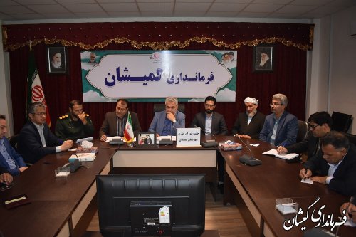 برگزاری اولین جلسه شورای اداری شهرستان گمیشان 