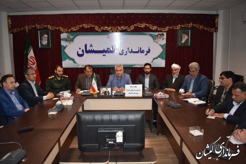 برگزاری جلسه ستاد مدیریت بیماری کرونا شهرستان گمیشان