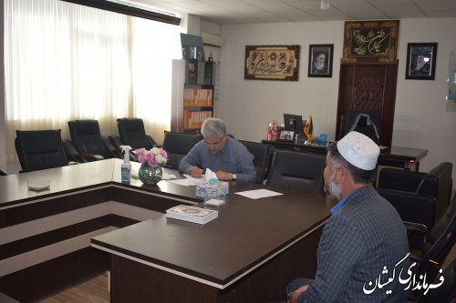 ملاقات مردمی فرماندار گمیشان برگزار شد.