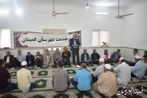 برگزاری میز خدمت روستای قلعه جیق