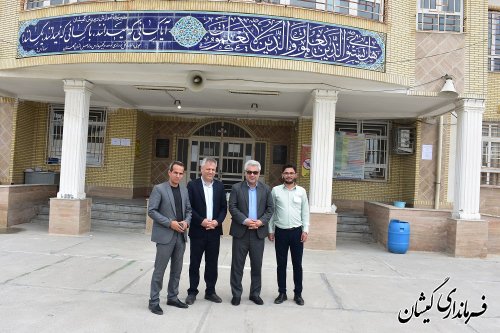 بازدید فرماندار گمیشان از حوزه های برگزاری آزمون کنکور سراسری