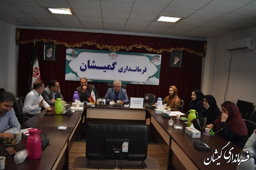 حضور فرماندار گمیشان در جلسه ستاد خانواده و جوانی جمعیت