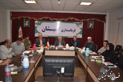 برگزاری سومین جلسه کارگروه ستاد اشتغال شهرستان گمیشان
