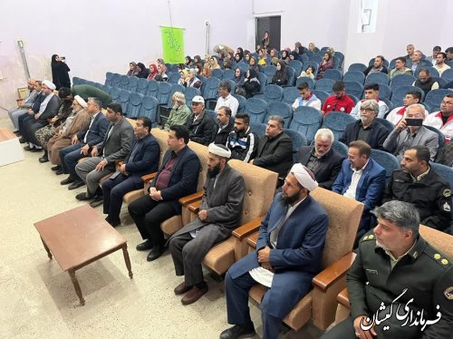 مراسم یادواره شهدای کارمندی، کارگری و اصناف شهرستان گمیشان برگزار شد.