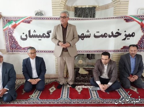 میز خدمت در روستای قرنجیک گوکجلی شهرستان گمیشان برگزار شد