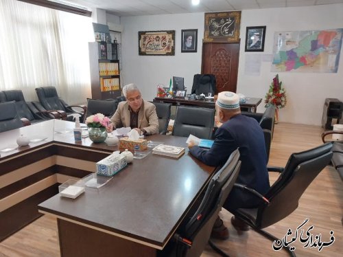 ملاقات مردمی فرماندار شهرستان گمیشان برگزار شد