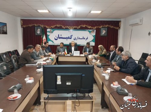 جلسه کارگروه پسماند شهرستان گمیشان برگزار شد
