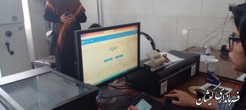 بازدید فرماندار گمیشان از اداره اصناف برای اجرای طرح سامانه یکتا
