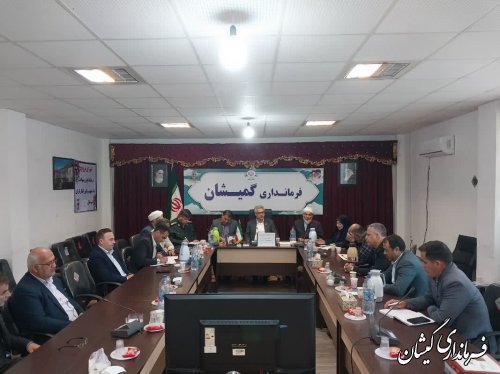 جلسه شورای ترویج فرهنگ ایثار و شهادت در شهرستان گمیشان برگزار شد 