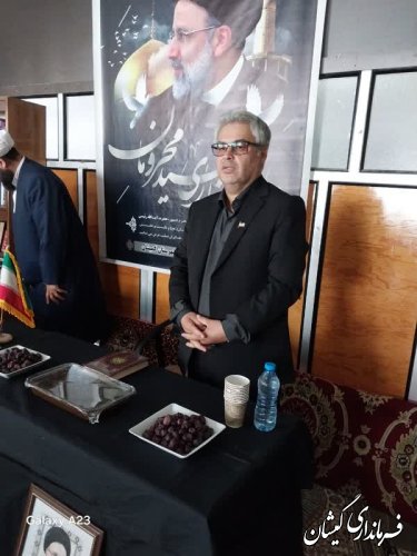 جامعه فرهنگیان گمیشان محفل ختم قرآن برای شهدای خدمت برگزار کردند 