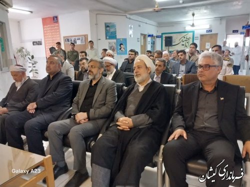 آیین معارفه رئیس جدید دادگستری شهرستان گمیشان برگزار شد