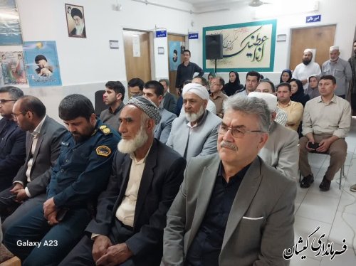 آیین معارفه رئیس جدید دادگستری شهرستان گمیشان برگزار شد