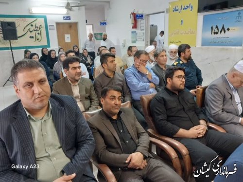 آیین معارفه رئیس جدید دادگستری شهرستان گمیشان برگزار شد