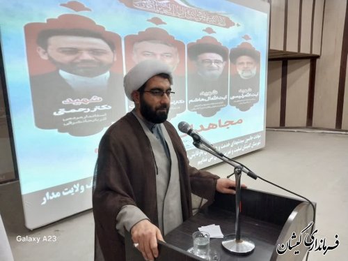مراسم گرامیداشت شهدای خدمت در شهرستان گمیشان با حضور بانوان شهرستان برگزار شد