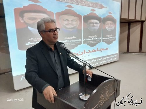 مراسم گرامیداشت شهدای خدمت در شهرستان گمیشان با حضور بانوان شهرستان برگزار شد